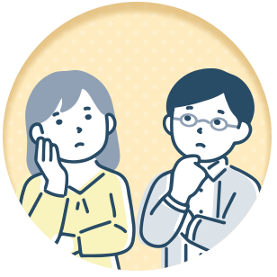 売却以外でお悩みのある方へ