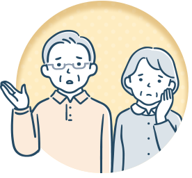 売却以外でお悩みのある方へ